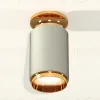 Накладной светильник Ambrella Light Techno XS6314121 (N6905, C6314, N6124) XS6314121 - 2