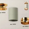 Накладной светильник Ambrella Light Techno XS6314121 (N6905, C6314, N6124) XS6314121 - 3