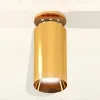 Накладной светильник Ambrella Light Techno XS6327080 (N6905, C6327, N6134) XS6327080 - 2