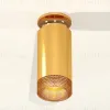 Накладной светильник Ambrella Light Techno XS6327081 (N6905, C6327, N6154) XS6327081 - 2