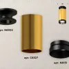 Накладной светильник Ambrella Light Techno XS6327100 (N6902, C6327, N6131) XS6327100 - 3
