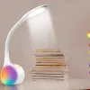 Настольная лампа с RGB подсветкой Ambrella Light Desk DE532 DE532 - 14