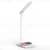 Настольная лампа с беспроводной зарядкой и USB портом Ambrella Light Desk DE581 DE581 - 4