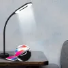 Настольная лампа с беспроводной зарядкой Ambrella Light Desk DE589 DE589 - 5