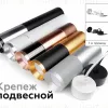 Корпус светильника накладной Ambrella Light DIY Spot C6305 C6305 - 10
