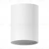 Корпус светильника накладной Ambrella Light DIY Spot C6312 C6312 - 1