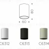 Корпус светильника накладной Ambrella Light DIY Spot C6312 C6312 - 2