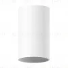Корпус светильника накладной Ambrella Light DIY Spot C6322 C6322 - 1