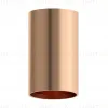 Корпус светильника накладной Ambrella Light DIY Spot C6326 C6326 - 1
