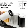 Корпус светильника накладной Ambrella Light DIY Spot C6326 C6326 - 9