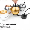 Корпус светильника накладной Ambrella Light DIY Spot C1105 C1105 - 8