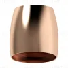 Корпус светильника накладной Ambrella Light DIY Spot C1144 C1144 - 1