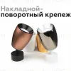 Корпус светильника накладной Ambrella Light DIY Spot C1144 C1144 - 7