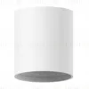 Корпус светильника накладной Ambrella Light DIY Spot C7421 C7421 - 1