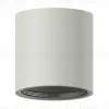 Корпус светильника накладной Ambrella Light DIY Spot C7533 C7533 - 1
