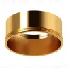 Насадка передняя Ambrella Light DIY Spot N6113 N6113 - 1