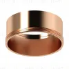 Насадка передняя Ambrella Light DIY Spot N6114 N6114 - 1