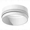 Насадка передняя Ambrella Light DIY Spot N6120 N6120 - 1