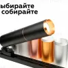 Насадка передняя Ambrella Light DIY Spot N6122 N6122 - 9