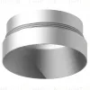 Насадка передняя Ambrella Light DIY Spot N6133 N6133 - 1
