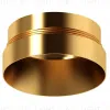 Насадка передняя Ambrella Light DIY Spot N6134 N6134 - 1