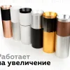 Насадка передняя Ambrella Light DIY Spot N6135 N6135 - 6