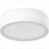 Насадка передняя Ambrella Light DIY Spot N6220 N6220 - 1