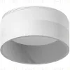 Насадка передняя Ambrella Light DIY Spot N6228 N6228 - 1