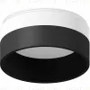 Насадка передняя Ambrella Light DIY Spot N6229 N6229 - 1