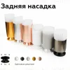 Насадка передняя Ambrella Light DIY Spot N6256 N6256 - 5