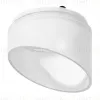 Насадка передняя Ambrella Light DIY Spot N6256 N6256 - 1
