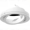 Насадка передняя Ambrella Light DIY Spot N7001 N7001 - 1