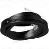 Насадка передняя Ambrella Light DIY Spot N7002 N7002 - 1