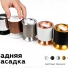 Насадка передняя Ambrella Light DIY Spot N7002 N7002 - 5