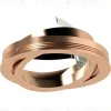 Насадка передняя Ambrella Light DIY Spot N7005 N7005 - 1