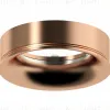 Насадка передняя Ambrella Light DIY Spot N7015 N7015 - 1