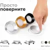 Насадка передняя Ambrella Light DIY Spot N7032 N7032 - 8