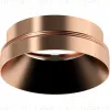 Насадка передняя Ambrella Light DIY Spot N7035 N7035 - 1
