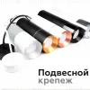 Насадка передняя Ambrella Light DIY Spot N7035 N7035 - 8