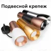 Насадка передняя Ambrella Light DIY Spot N7035 N7035 - 16