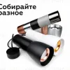 Насадка передняя Ambrella Light DIY Spot N7011 N7011 - 12