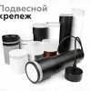 Насадка передняя Ambrella Light DIY Spot N7111 N7111 - 7
