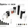 Насадка передняя Ambrella Light DIY Spot N7120 N7120 - 4