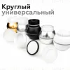 Насадка передняя Ambrella Light DIY Spot N7120 N7120 - 11