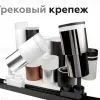 Насадка передняя Ambrella Light DIY Spot N7141 N7141 - 5