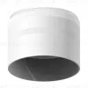 Насадка передняя Ambrella Light DIY Spot N7141 N7141 - 1