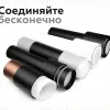 Насадка передняя Ambrella Light DIY Spot N7142 N7142 - 7
