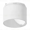 Насадка передняя Ambrella Light DIY Spot N7170 N7170 - 1