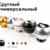 Насадка задняя накладная Ambrella Light DIY Spot N7927 N7927 - 6