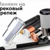 Коннектор скрытый Ambrella Light DIY Spot A2030 A2030 - 7